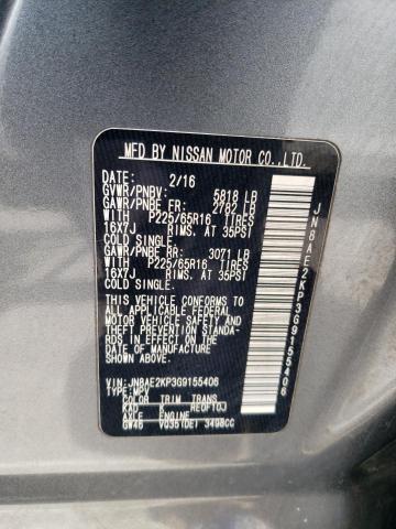 Photo 12 VIN: JN8AE2KP3G9155406 - NISSAN QUEST 