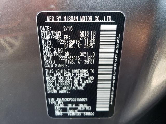 Photo 9 VIN: JN8AE2KP3G9155924 - NISSAN QUEST S 