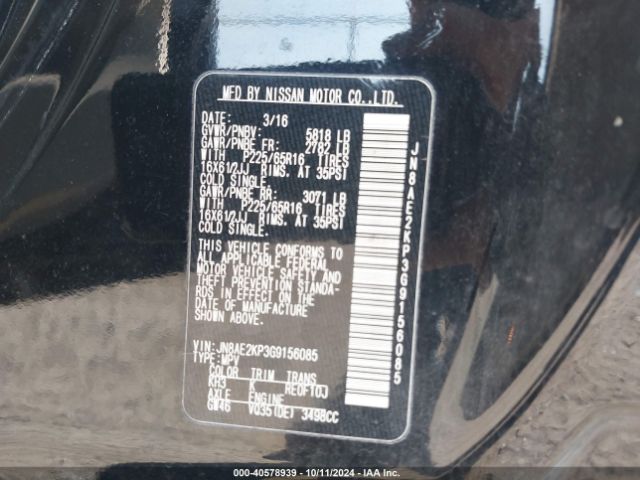 Photo 8 VIN: JN8AE2KP3G9156085 - NISSAN QUEST 