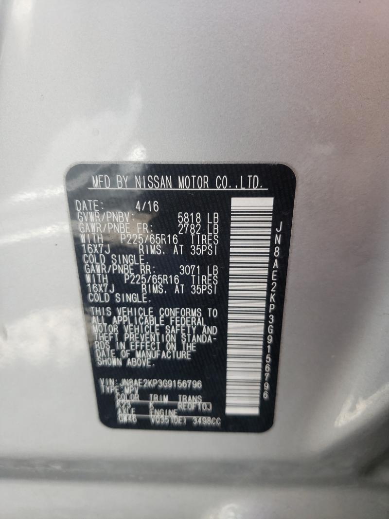 Photo 9 VIN: JN8AE2KP3G9156796 - NISSAN QUEST S 