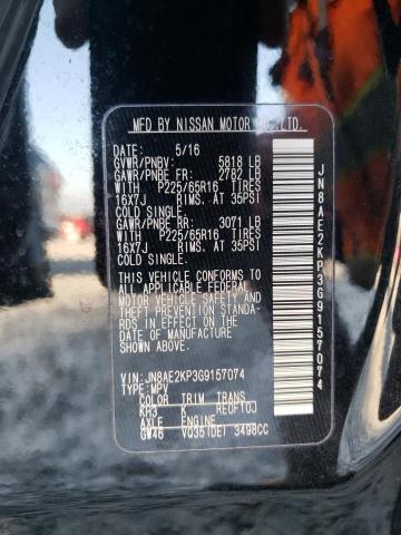 Photo 13 VIN: JN8AE2KP3G9157074 - NISSAN QUEST S 