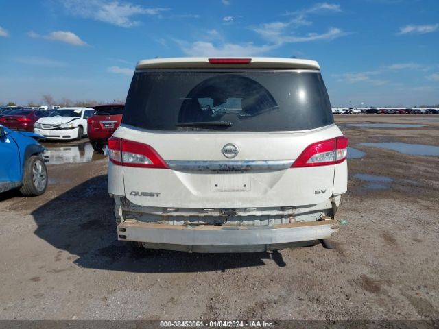 Photo 5 VIN: JN8AE2KP3G9157267 - NISSAN QUEST 