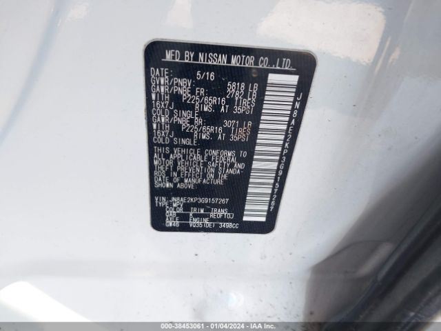 Photo 8 VIN: JN8AE2KP3G9157267 - NISSAN QUEST 