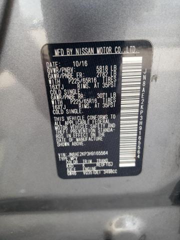 Photo 12 VIN: JN8AE2KP3H9165564 - NISSAN QUEST 