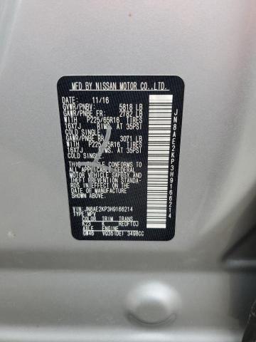 Photo 12 VIN: JN8AE2KP3H9166214 - NISSAN QUEST S 