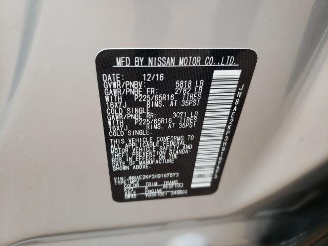 Photo 9 VIN: JN8AE2KP3H9167573 - NISSAN QUEST S 