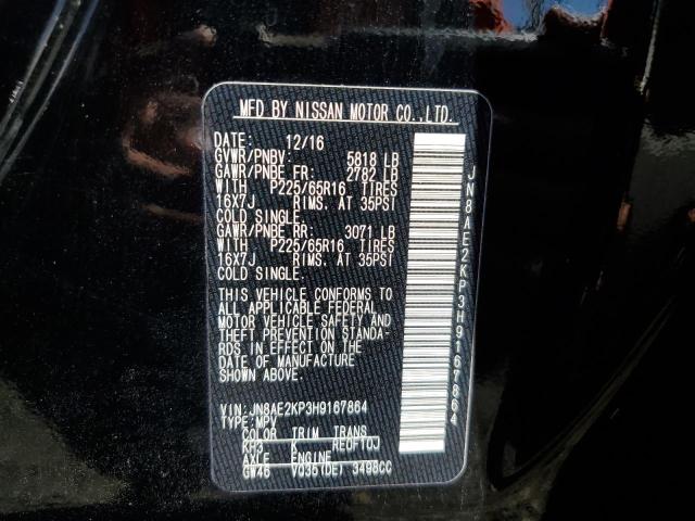 Photo 12 VIN: JN8AE2KP3H9167864 - NISSAN QUEST S 