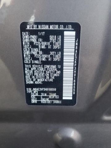 Photo 12 VIN: JN8AE2KP3H9168559 - NISSAN QUEST 