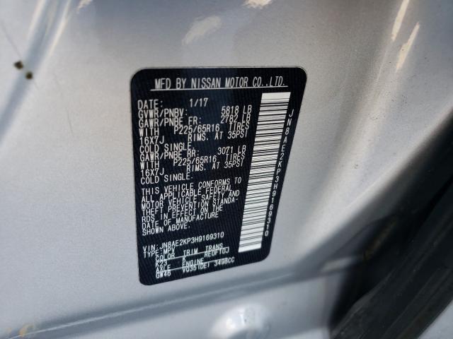 Photo 9 VIN: JN8AE2KP3H9169310 - NISSAN QUEST S 