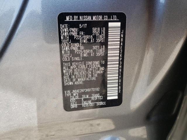 Photo 9 VIN: JN8AE2KP3H9170182 - NISSAN QUEST S 