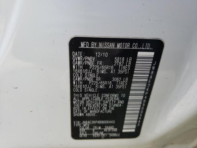 Photo 9 VIN: JN8AE2KP4B9005443 - NISSAN QUEST S 