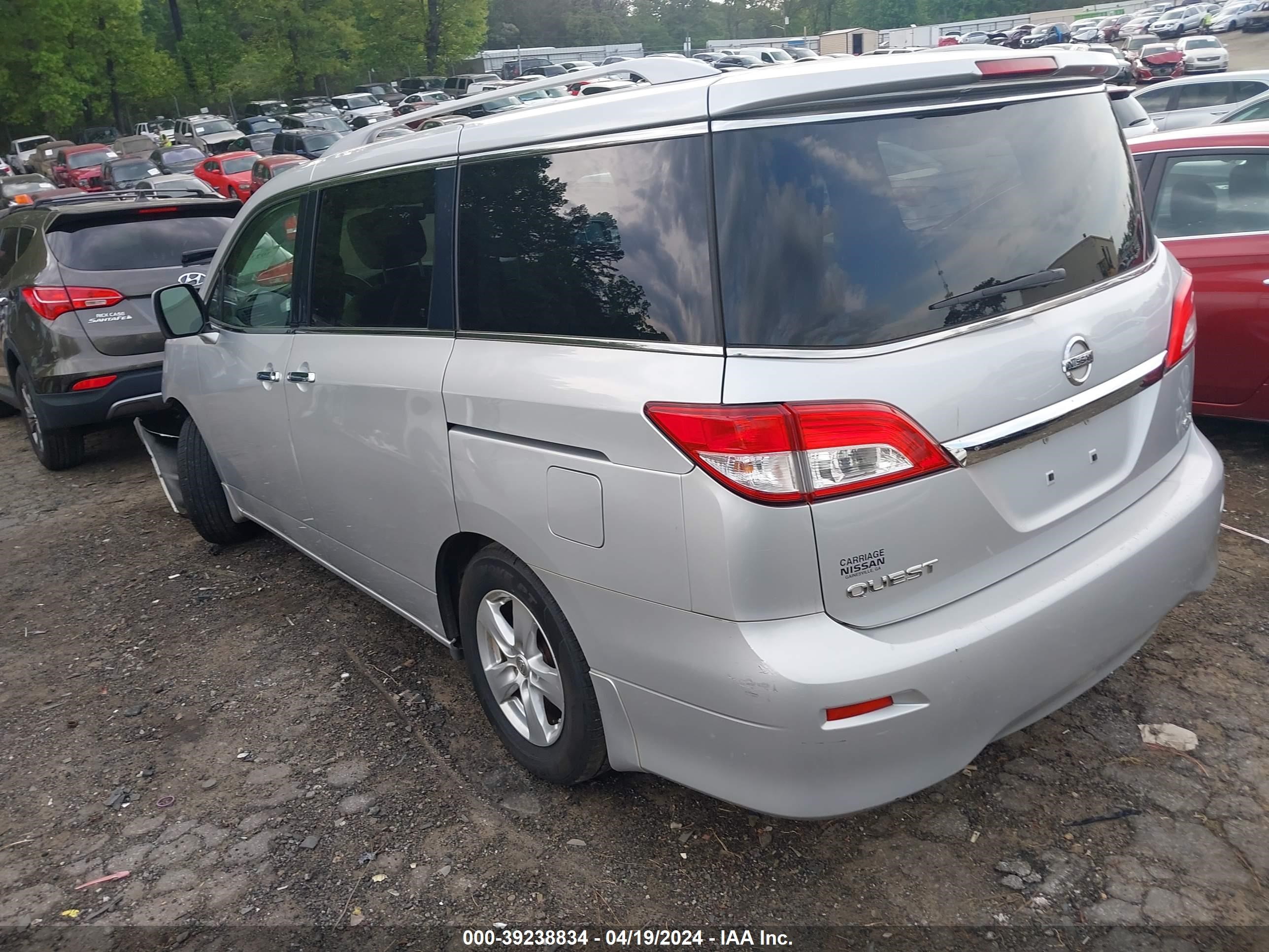 Photo 2 VIN: JN8AE2KP4B9005507 - NISSAN QUEST 