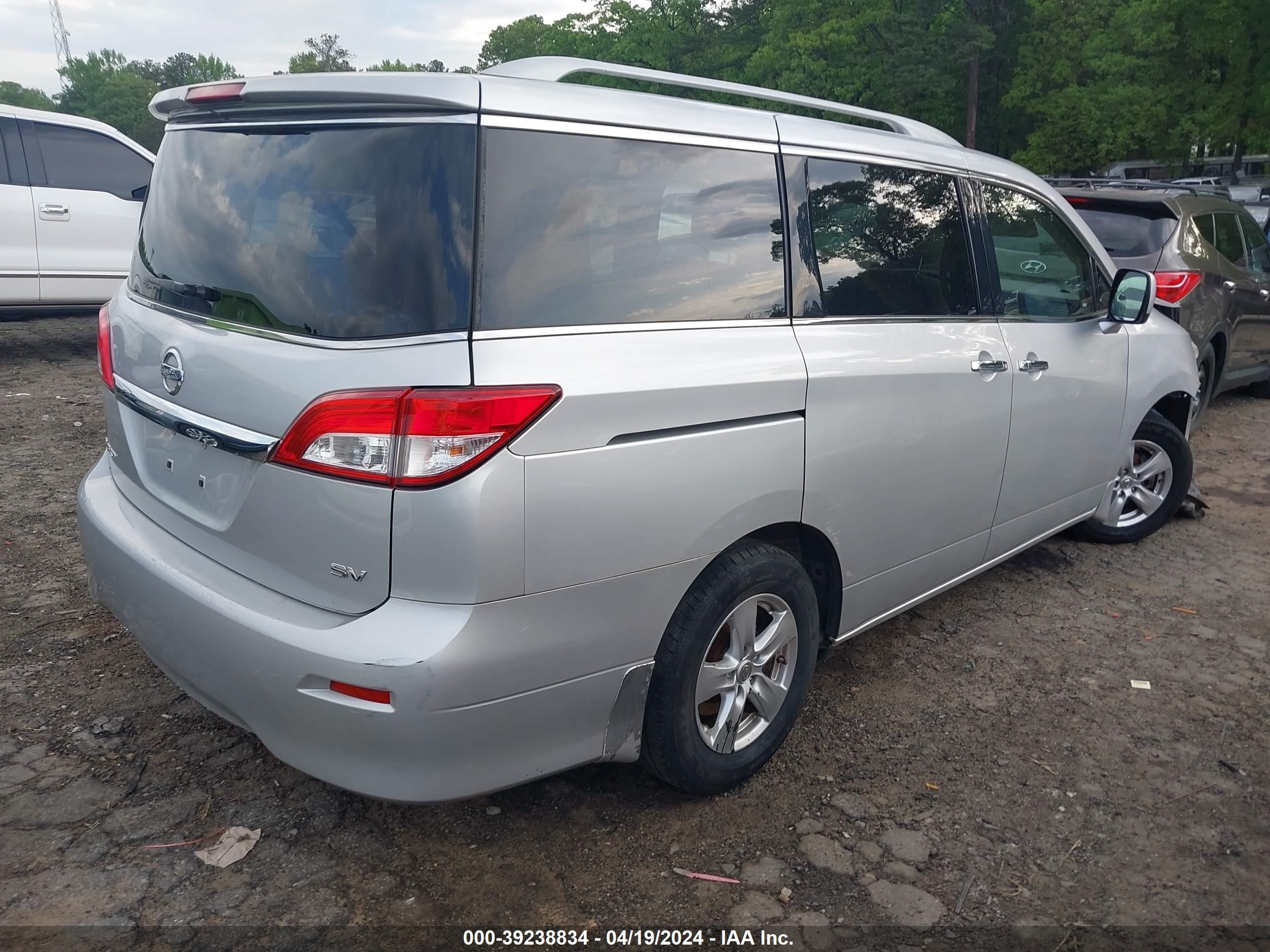 Photo 3 VIN: JN8AE2KP4B9005507 - NISSAN QUEST 