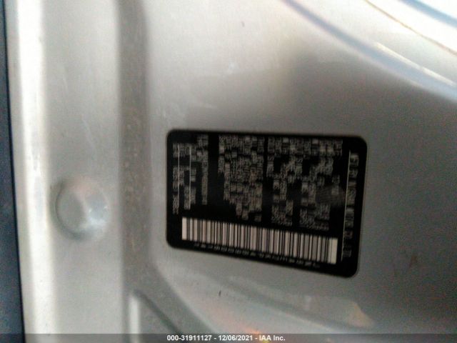 Photo 8 VIN: JN8AE2KP4B9006141 - NISSAN QUEST 