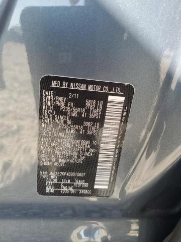 Photo 12 VIN: JN8AE2KP4B9010657 - NISSAN QUEST S 