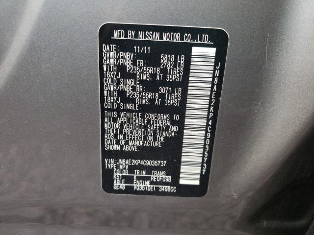 Photo 9 VIN: JN8AE2KP4C9035737 - NISSAN QUEST S 