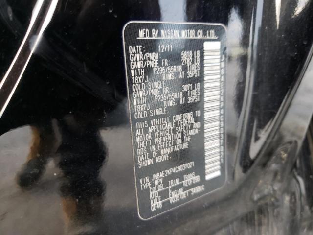 Photo 12 VIN: JN8AE2KP4C9037021 - NISSAN QUEST S 