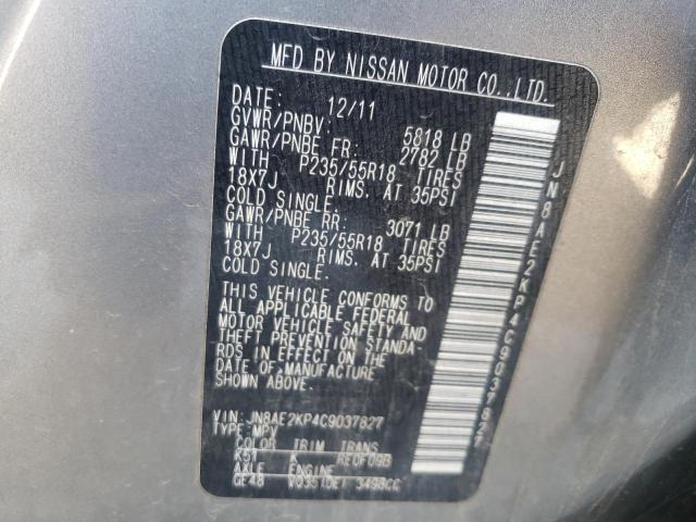 Photo 9 VIN: JN8AE2KP4C9037827 - NISSAN QUEST S 