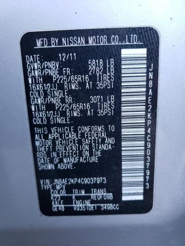 Photo 12 VIN: JN8AE2KP4C9037973 - NISSAN QUEST 