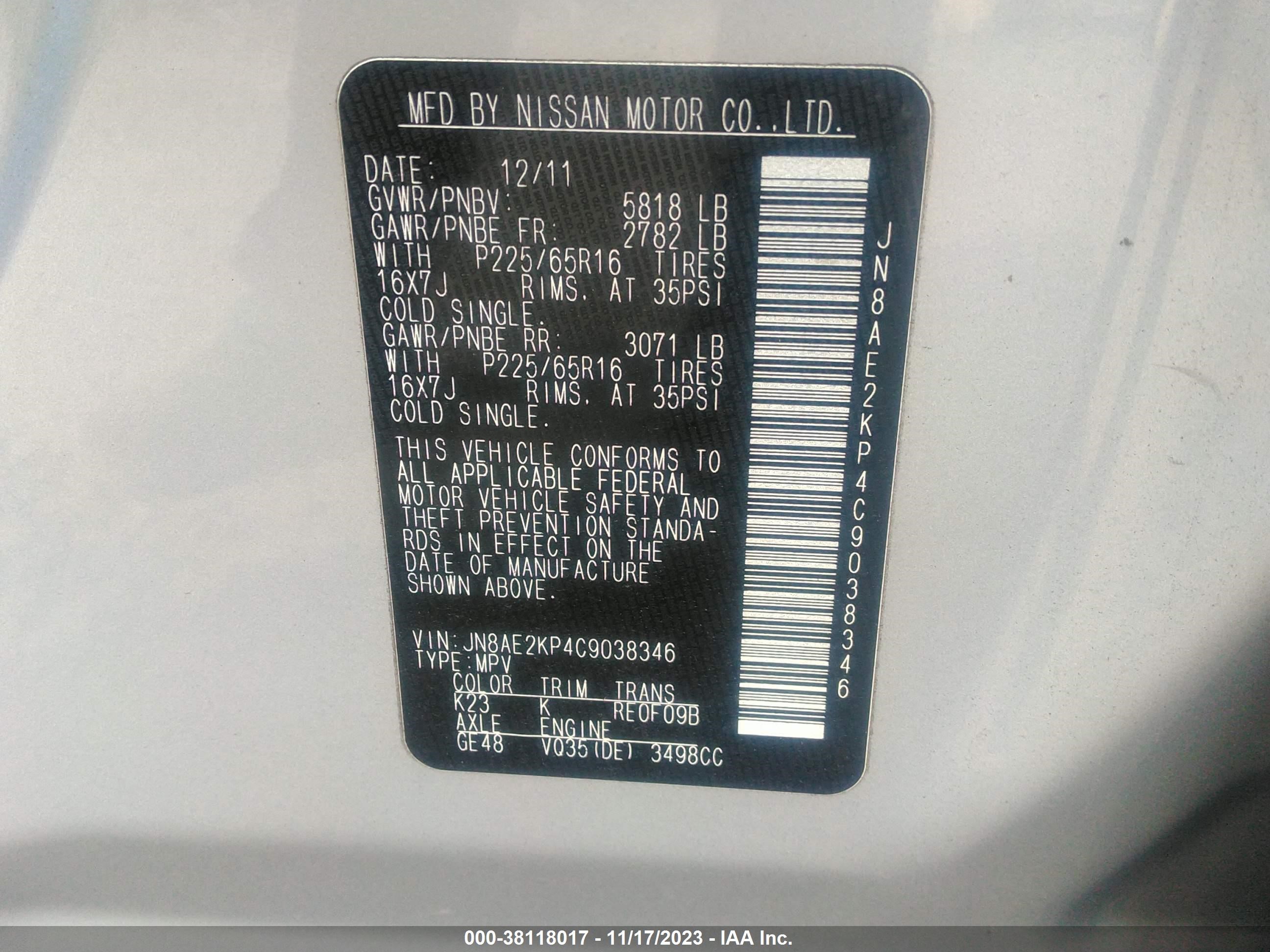 Photo 8 VIN: JN8AE2KP4C9038346 - NISSAN QUEST 