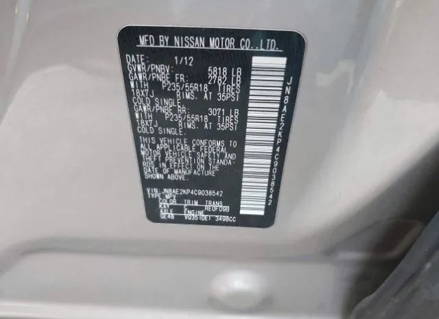 Photo 8 VIN: JN8AE2KP4C9038542 - NISSAN QUEST 