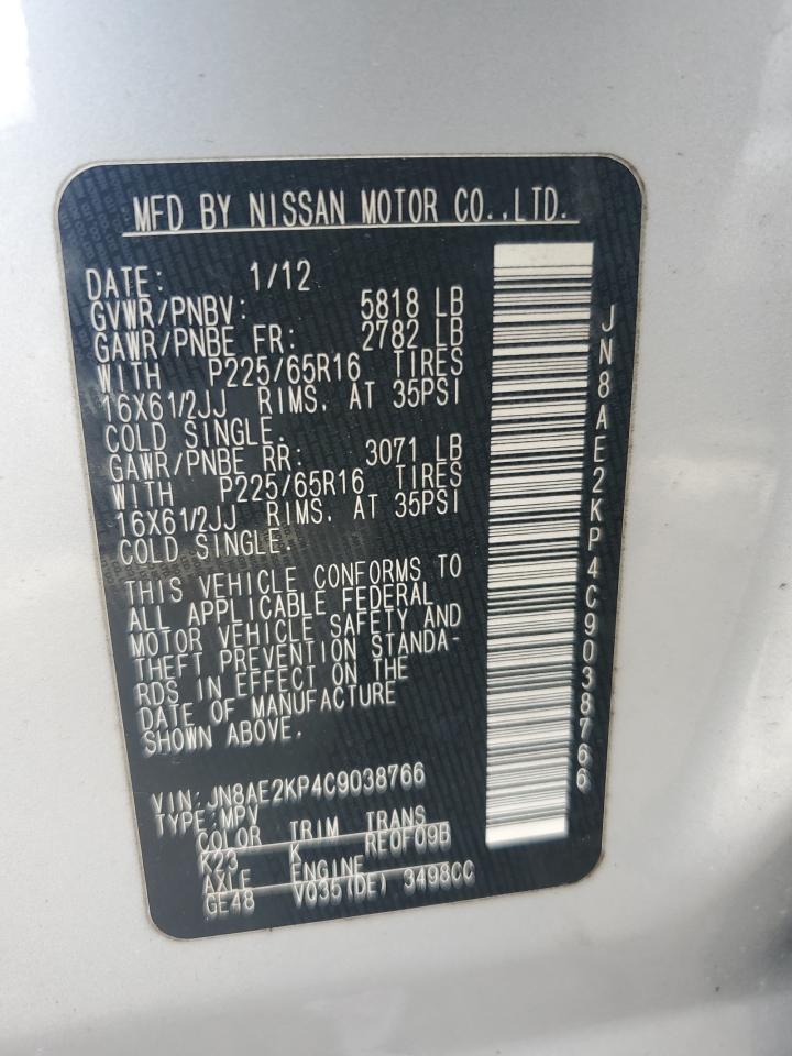 Photo 12 VIN: JN8AE2KP4C9038766 - NISSAN QUEST 