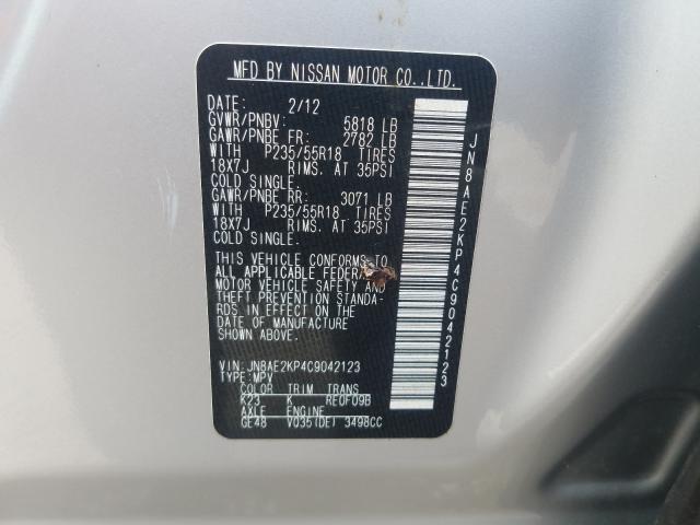 Photo 9 VIN: JN8AE2KP4C9042123 - NISSAN QUEST S 