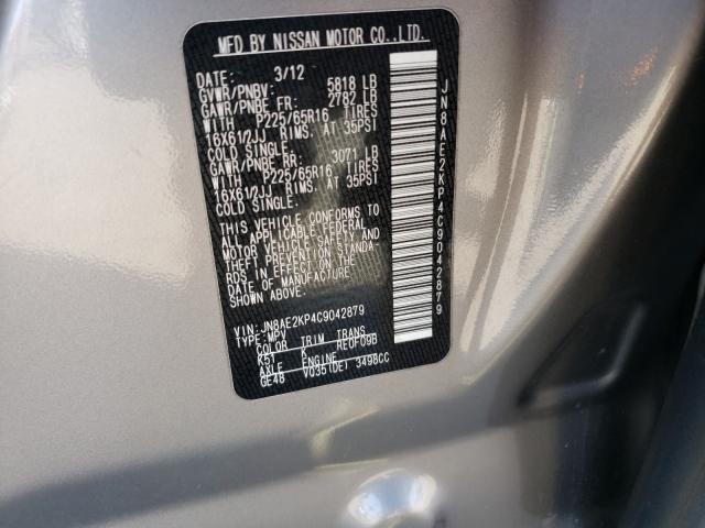 Photo 9 VIN: JN8AE2KP4C9042879 - NISSAN QUEST S 