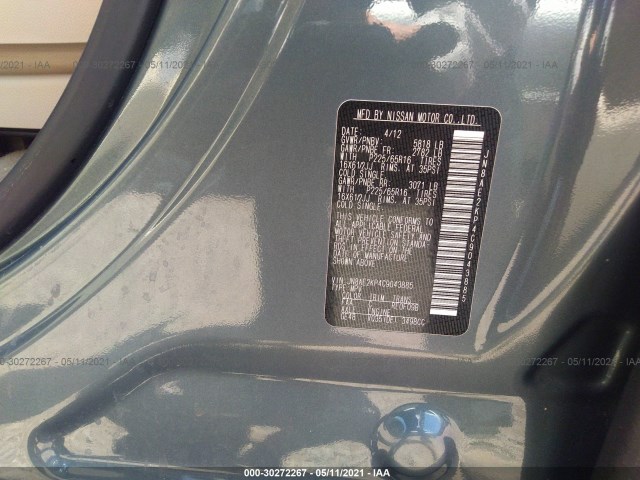 Photo 8 VIN: JN8AE2KP4C9043885 - NISSAN QUEST 