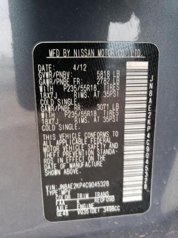 Photo 12 VIN: JN8AE2KP4C9045328 - NISSAN QUEST S 