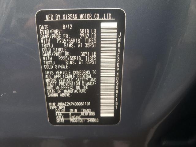 Photo 12 VIN: JN8AE2KP4D9061191 - NISSAN QUEST 