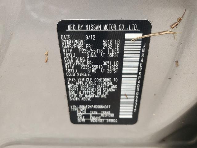 Photo 9 VIN: JN8AE2KP4D9064317 - NISSAN QUEST S 