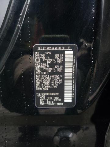 Photo 13 VIN: JN8AE2KP4D9065788 - NISSAN QUEST 