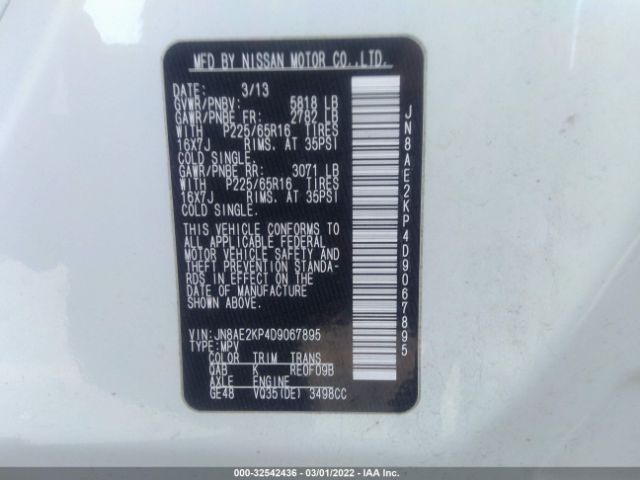 Photo 8 VIN: JN8AE2KP4D9067895 - NISSAN QUEST 