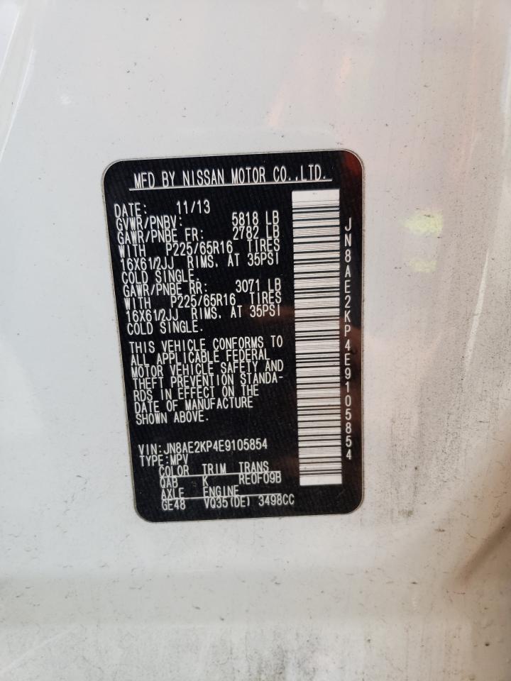 Photo 13 VIN: JN8AE2KP4E9105854 - NISSAN QUEST 