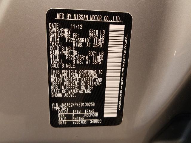 Photo 9 VIN: JN8AE2KP4E9106258 - NISSAN QUEST S 