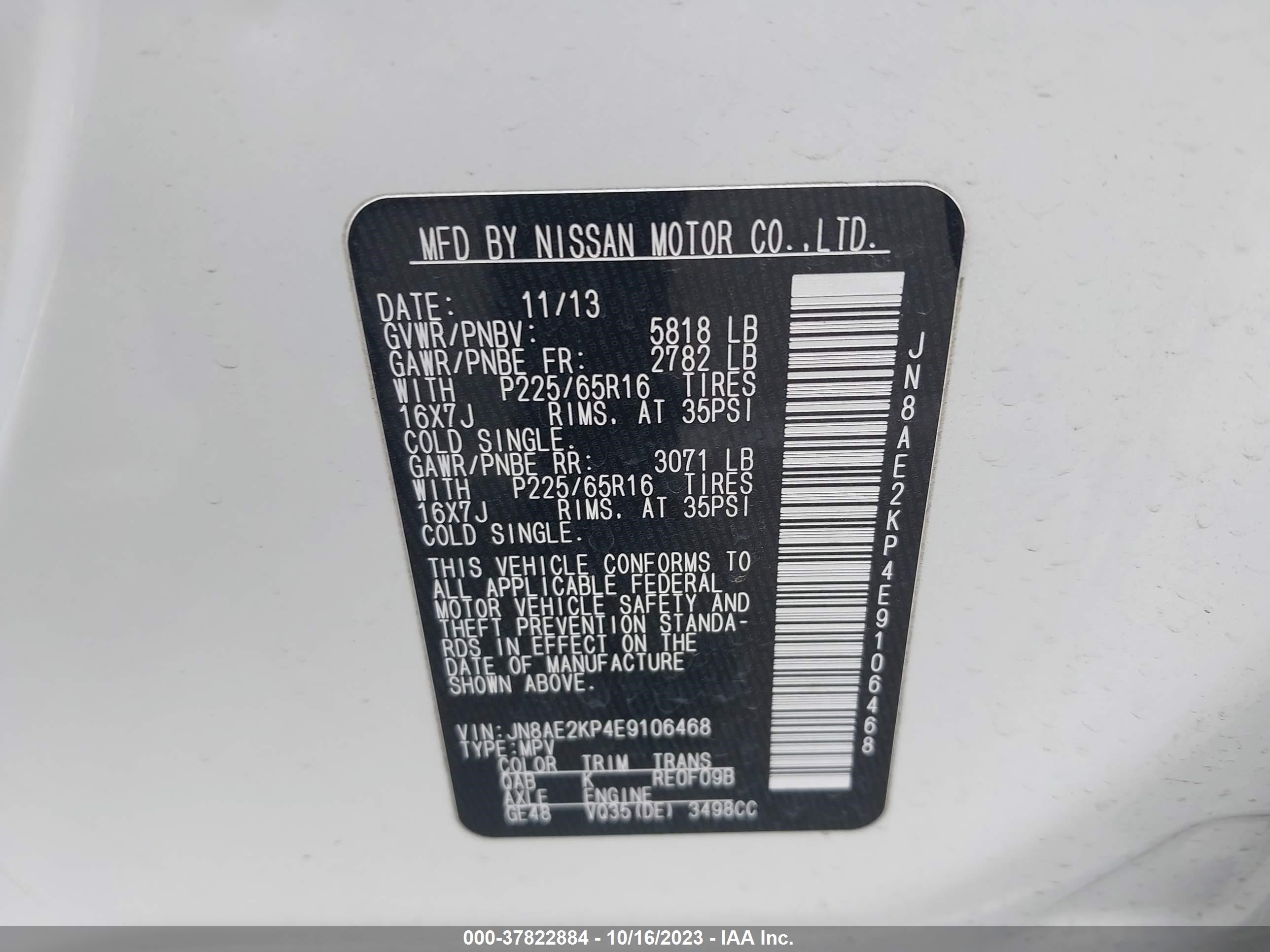 Photo 8 VIN: JN8AE2KP4E9106468 - NISSAN QUEST 