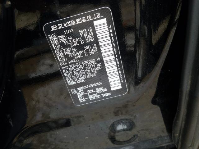 Photo 9 VIN: JN8AE2KP4E9106504 - NISSAN QUEST S 