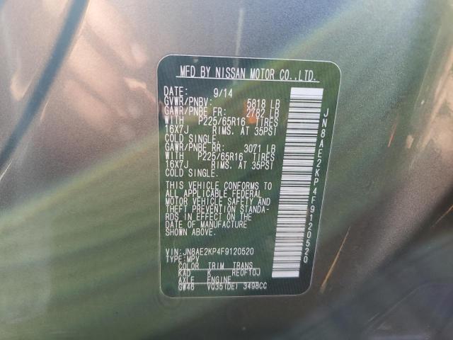 Photo 13 VIN: JN8AE2KP4F9120520 - NISSAN QUEST 