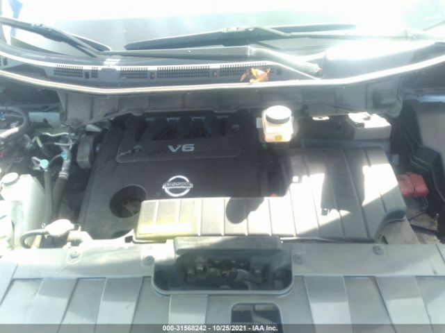 Photo 9 VIN: JN8AE2KP4F9123580 - NISSAN QUEST 