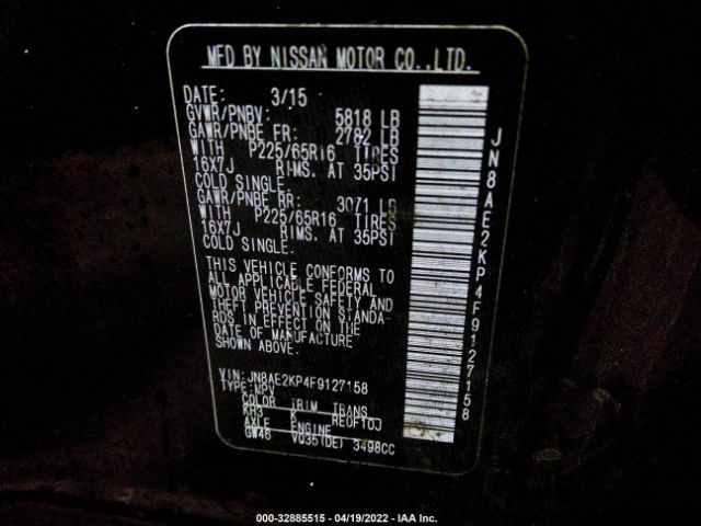 Photo 8 VIN: JN8AE2KP4F9127158 - NISSAN QUEST 