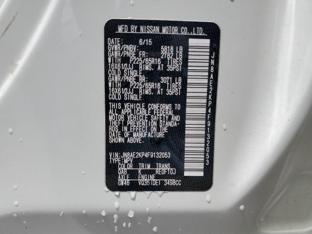 Photo 13 VIN: JN8AE2KP4F9132053 - NISSAN QUEST 