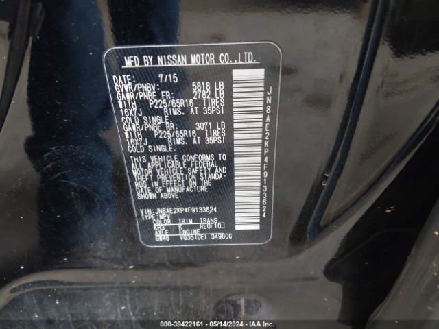 Photo 8 VIN: JN8AE2KP4F9133624 - NISSAN QUEST 