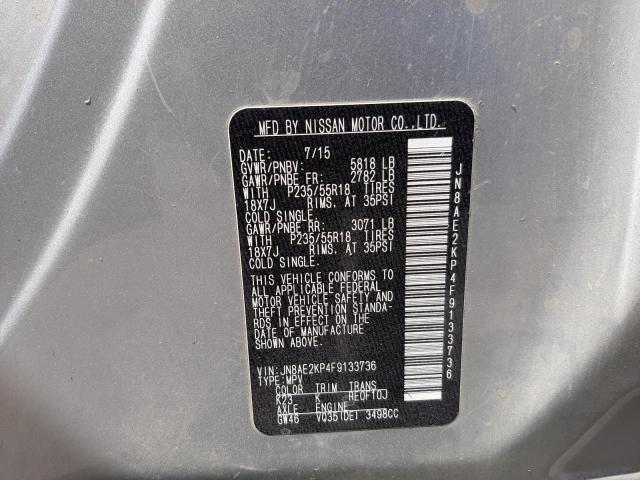 Photo 9 VIN: JN8AE2KP4F9133736 - NISSAN QUEST S 