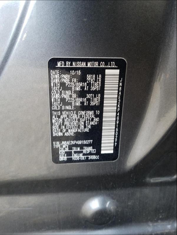 Photo 9 VIN: JN8AE2KP4G9150277 - NISSAN QUEST S 