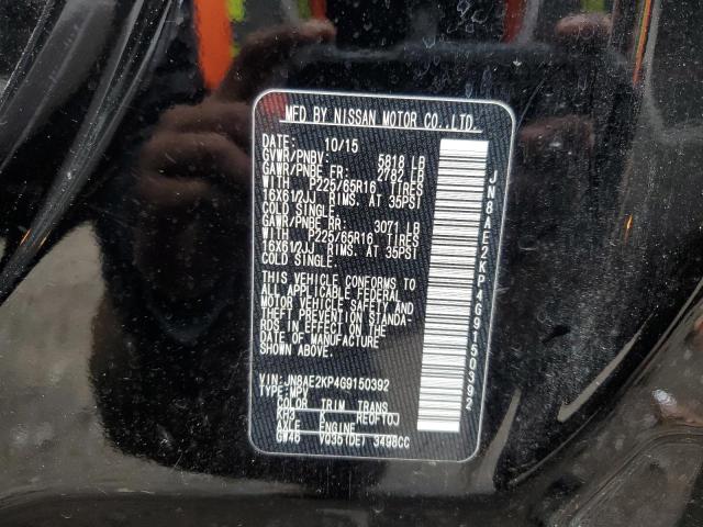 Photo 13 VIN: JN8AE2KP4G9150392 - NISSAN QUEST 