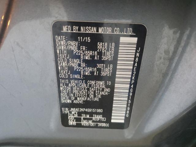 Photo 12 VIN: JN8AE2KP4G9151980 - NISSAN QUEST S 