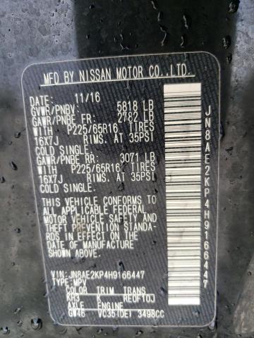 Photo 12 VIN: JN8AE2KP4H9166447 - NISSAN QUEST S 