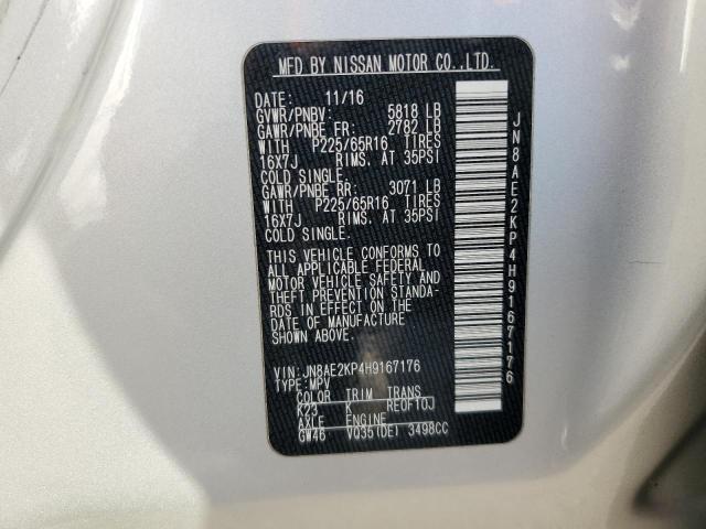 Photo 12 VIN: JN8AE2KP4H9167176 - NISSAN QUEST S 