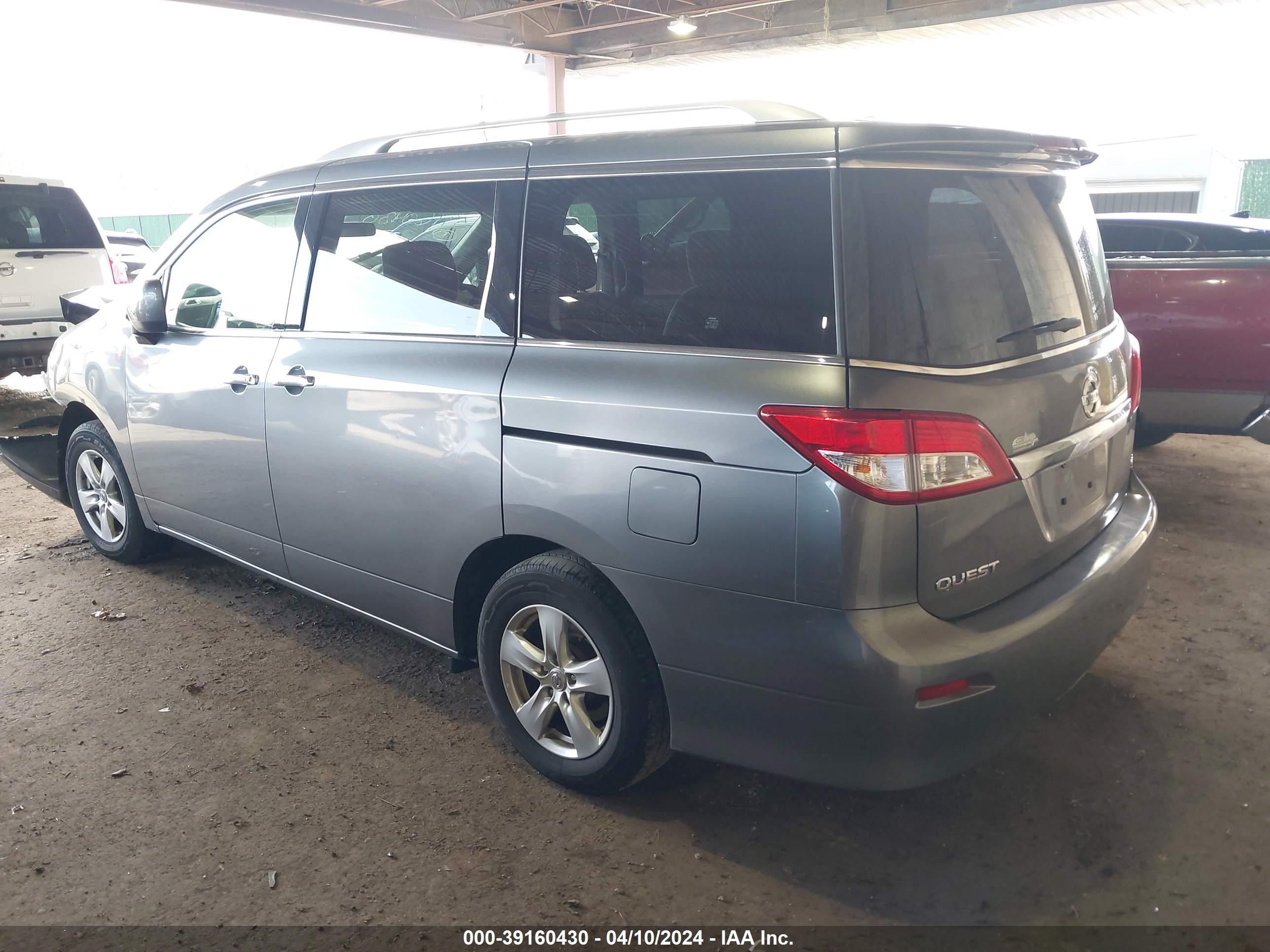 Photo 2 VIN: JN8AE2KP4H9169302 - NISSAN QUEST 